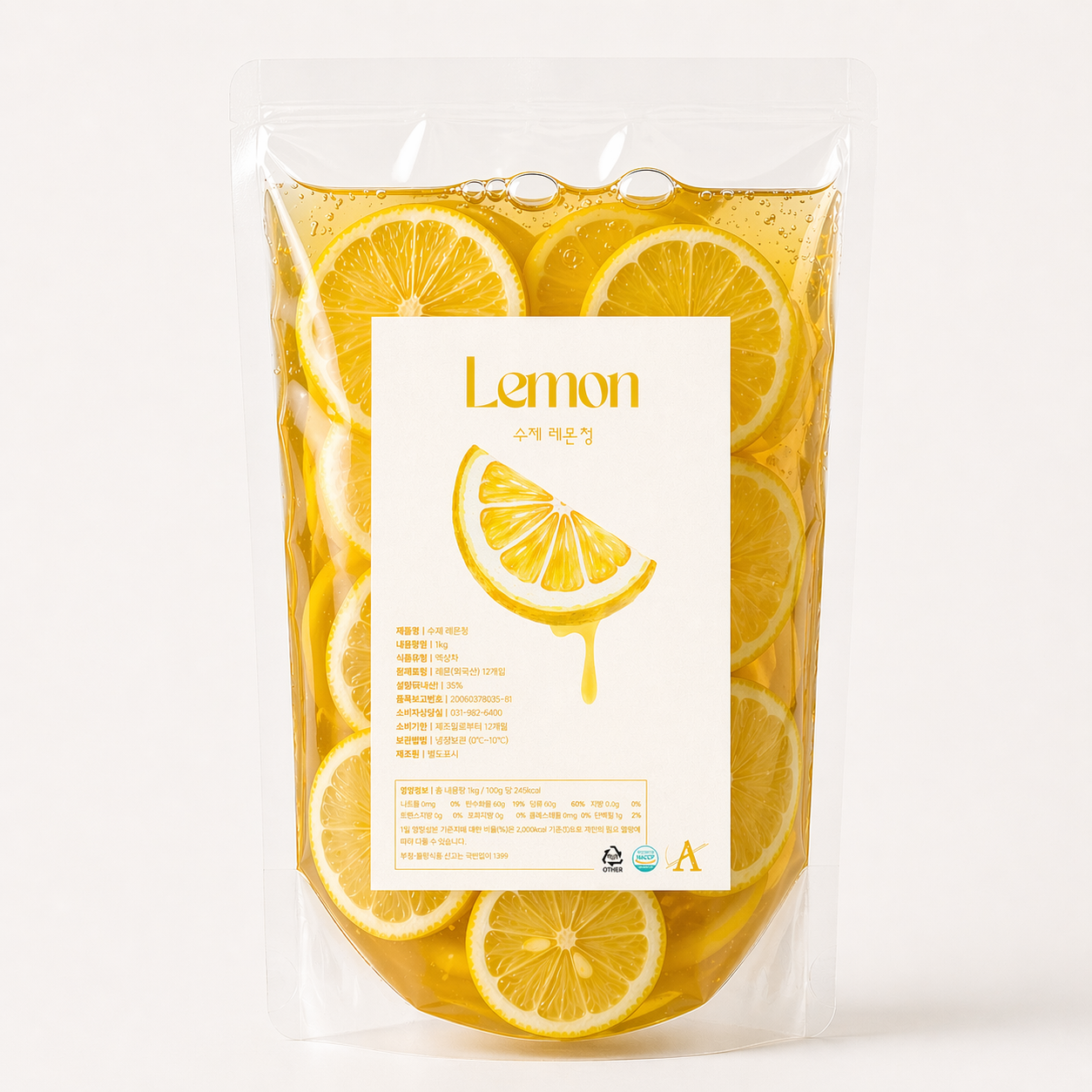 수제 레몬청 1kg