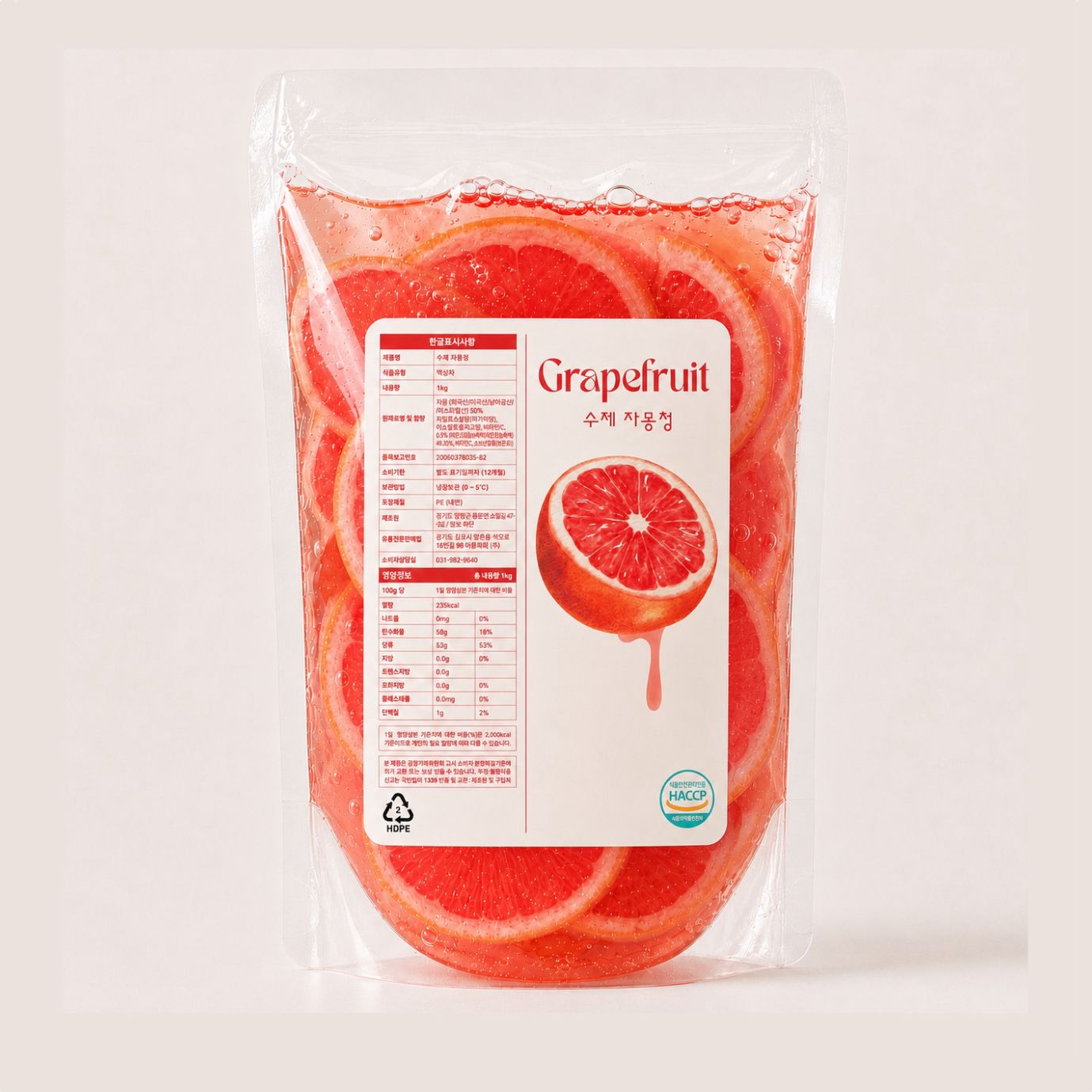 [오브스토리지] 수제 자몽청 1kg, 1개